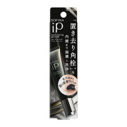 花王　ソフィーナｉＰ(SOFINA)　ポア クリアリング ジェル ウォッシュ　30ｇ　花王