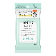 メリットＤＡＹ＋　ドライシャンプーシート　１２枚入　　花王