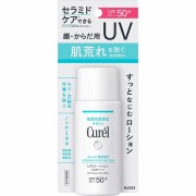 【医薬部外品】キュレル 潤浸保湿 ＵＶローション 60mL　　花王