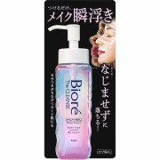 花王 ビオレ ザクレンズオイルメイク落とし 本体 190mL