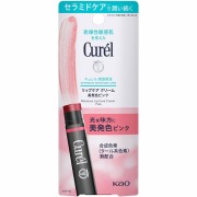 キュレル リップケア クリーム 美発色 ピンク 4.2g　花王