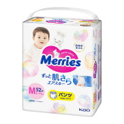 メリーズパンツ　ずっと肌さらエアスルー　Ｍサイズ52枚入り ×3パック（1ケース） 　花王