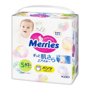 メリーズパンツ　ずっと肌さらエアスルー　Sサイズ62枚入り×3パック（1ケース） 　花王