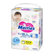 メリーズパンツ　ずっと肌さらエアスルー　Lサイズ44枚入り×3パック（1ケース） 　花王