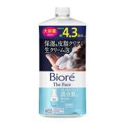 花王 ビオレ ザフェイス 泡洗顔料 モイスト つめかえ用 大容量 700ml　花王