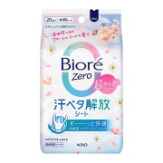 ビオレＺｅｒｏシート　可憐なフローラルの香り 20枚 　花王