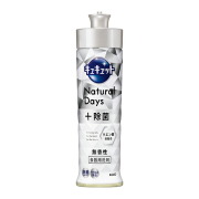 キュキュット Natural Days+除菌 無香性 本体 220ml 　花王