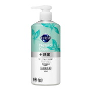 キュキュット Natural Days+除菌 ヴァーベナ&シトラスの香り ポンプ 480ml 　花王
