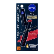 ニベア リッチケア&カラーリップ 色持続タイプ ノーブルレッド 2g