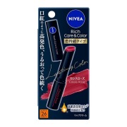 ニベア リッチケア&カラーリップ 色持続タイプ カシスローズ 2g