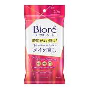 ビオレ　メイク直しシート 20シート 　花王