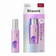 ブローネリタッチマジックピンクブラウン 14ml　花王