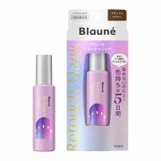 ブローネリタッチマジックナチュラルブラウン 14ml　花王