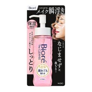 ビオレ ザクレンズオイルメイク落とし モイスト 本体　花王