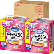 花王 リリーフ パンツタイプ 上げ下げらくらくうす型パンツ 4回分 Ｍ-Ｌ 38枚 2パック(1ケース)　花王