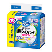 リリーフ ズレずにピタッと超安心 紙パンツ用パッド 2回分 52枚×2パック(1ケース)　花王