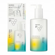 美容液 ip ソフィーナ iP 薬用 角層トーニングセラム | 30ml SOFINA iP
