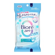 セクレット制汗剤 新製品】塩化アルミニウムが蓋をしてワキ汗・ニオイを元から塞ぐ