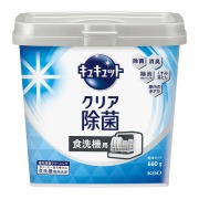 花王 食器洗い乾燥機専用 キュキュットクリア除菌 粉末タイプ 本体 660g　花王