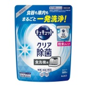 花王 食器洗い乾燥機専用 キュキュットクリア除菌 粉末タイプ つめかえ用 500g　花王