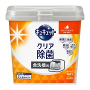 花王 食器洗い乾燥機専用 キュキュットクリア除菌 粉末タイプ オレンジオイル配合 本体 660g　花王
