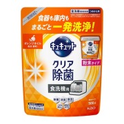 花王 食器洗い乾燥機専用 キュキュットクリア除菌 粉末タイプ オレンジオイル配合 つめかえ用 500g　花王
