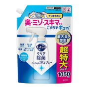 花王 キュキュット クリア除菌CLEAR泡スプレー 微香性（グレープフルーツの香り）つめかえ用 1050ml