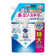 花王 キュキュット クリア除菌CLEAR泡スプレー 微香性（グレープフルーツの香り）つめかえ用 650ml