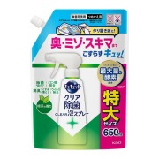 花王 キュキュット クリア除菌CLEAR泡スプレー 緑茶の香り つめかえ用 650ml
