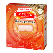 花王 めぐりズム 蒸気めぐるアイマスク ひのきの香り 5枚×24個入り (1ケース)　花王