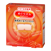 花王 めぐりズム 蒸気めぐるアイマスク 無香料 5枚×24個入り (1ケース)　花王