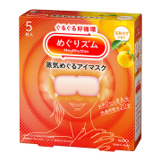 花王 めぐりズム 蒸気めぐるアイマスク 完熟ゆずの香り 5枚×24個入り (1ケース)　花王