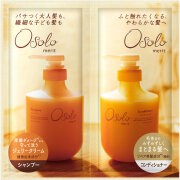 リンス・コンディショナー 通販｜セイムスオンライン E-富士薬品