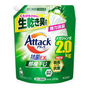 花王 アタック抗菌EX 部屋干し用 つめかえ用 2000g×4袋