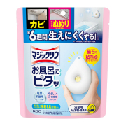 花王 マジックリン お風呂にピタッ フローラルの香り 本体 10g