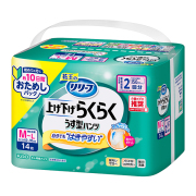 花王 リリーフ パンツタイプ 上げ下げらくらくうす型パンツ 2回分 MーL 14枚×6セット (1ケース)