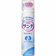 薬用 泡サニーナ 70g【医薬部外品】