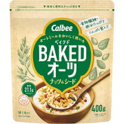 カルビー　ベイクドオーツナッツ＆シード 400g×8個入り(1ケース)