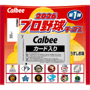 カルビー  2026プロ野球チップス 22g×24個 (1ケース)