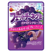 ブルボン　フェットチーネグミイタリアングレープ味 50g×120個入り(1ケース)