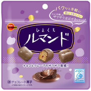 ブルボン　ひとくちルマンド 47g×120個入り(1ケース)