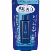 肌美精 薬用美白化粧水 詰替用 150mL【医薬部外品】