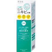 肌美精 大人のニキビ対策 薬用美白化粧水 200mL【医薬部外品】