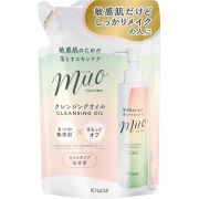 ミュオ クレンジングオイル 詰替用 150mL