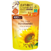 ディアボーテ ＨＩＭＡＷＡＲＩ オイルインコンディショナー（リッチ＆リペア）【詰替】400g