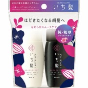いち髪 なめらかスムースケア シャンプー&コンディショナー ミニセット