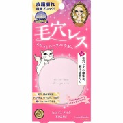 ヒロインメイクＳＰ フワットキープ パウダー01 5g
