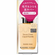 キスミー フェルム セラムカバーリキッドファンデ03ライトベージュ 28g