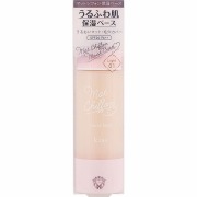 キス マットシフォン UVモイストベース 01 ライト 37g