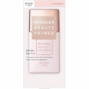 キスミー フェルム ワンダービューティプライマーSP ニュアンスローズ 27mL